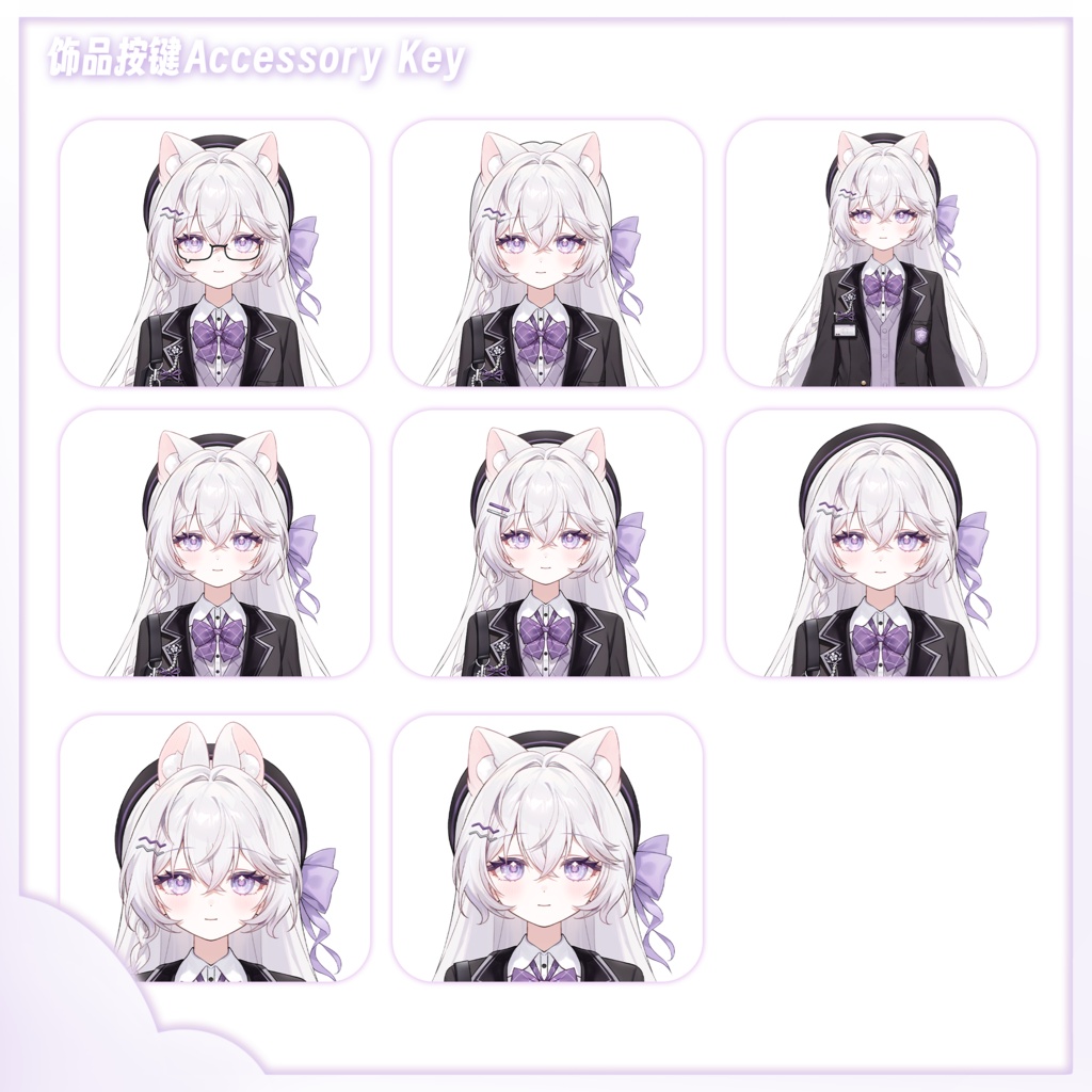 【Live2D 量販モデル】【VTS】【VTuber向け】優等生JK先輩 高精度モデル 6モーション:VTS・VBリップシンク / 専用配信UI付き / 30+ボタン搭載 / 飛び頭機能 / 自由サイズ変更完備