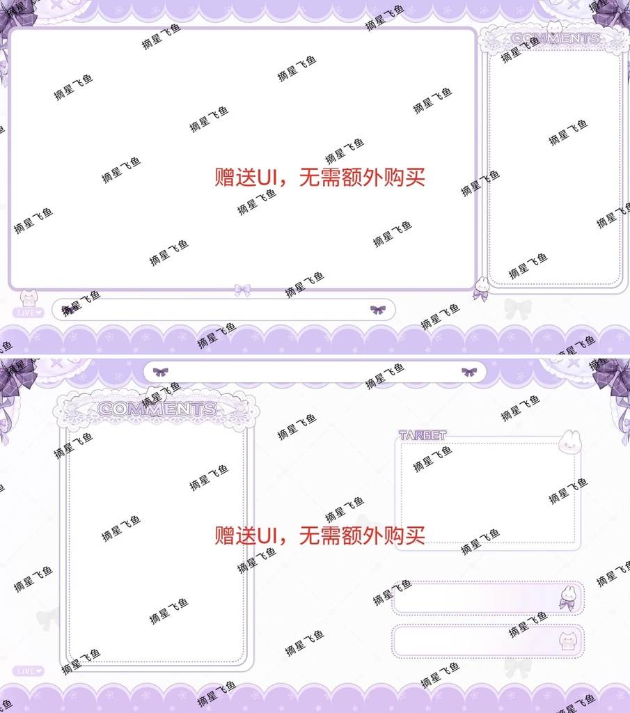【Live2D 量販モデル】【VTS】【VTuber向け】優等生JK先輩 高精度モデル 6モーション:VTS・VBリップシンク / 専用配信UI付き / 30+ボタン搭載 / 飛び頭機能 / 自由サイズ変更完備