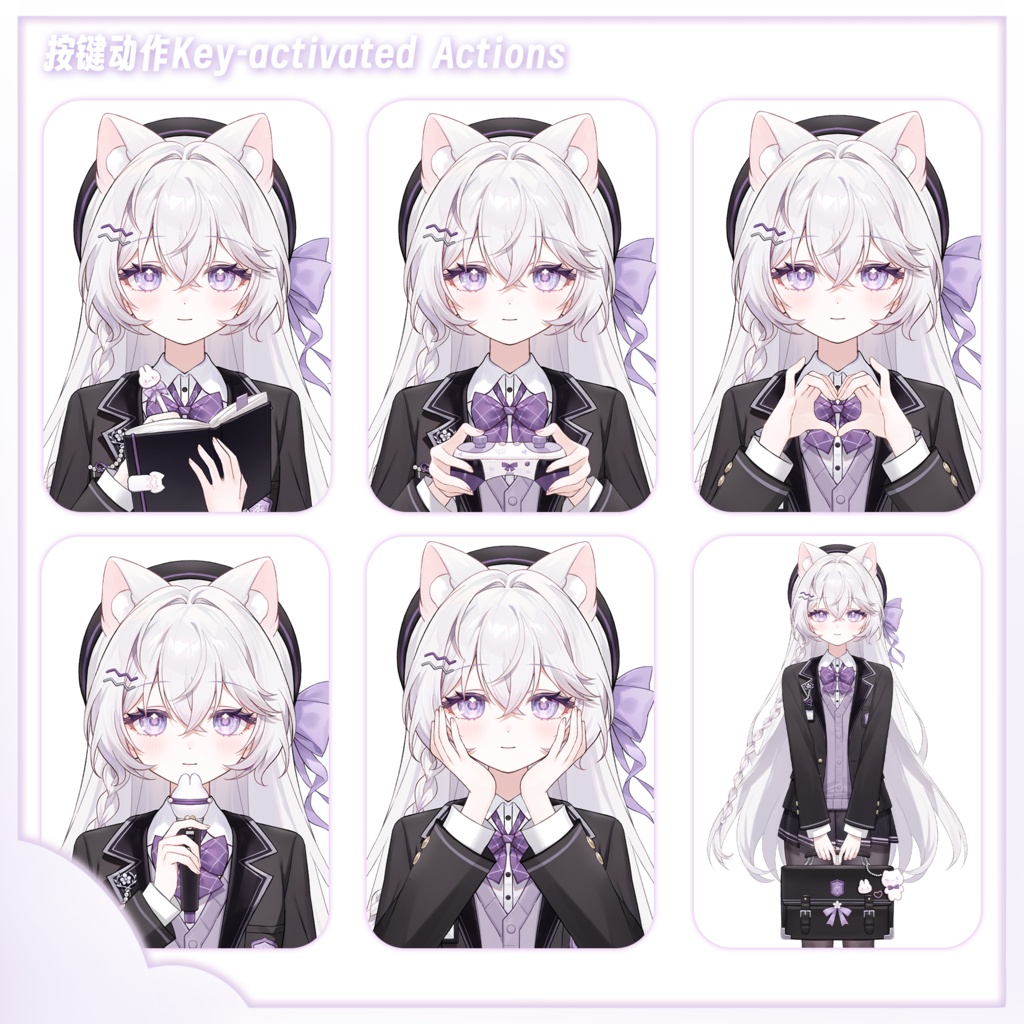 【Live2D 量販モデル】【VTS】【VTuber向け】優等生JK先輩 高精度モデル 6モーション:VTS・VBリップシンク / 専用配信UI付き / 30+ボタン搭載 / 飛び頭機能 / 自由サイズ変更完備