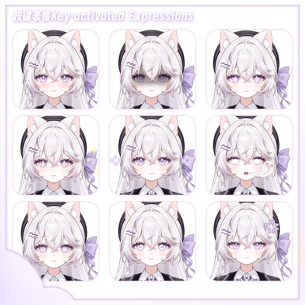 【Live2D 量販モデル】【VTS】【VTuber向け】優等生JK先輩 高精度モデル 6モーション:VTS・VBリップシンク / 専用配信UI付き / 30+ボタン搭載 / 飛び頭機能 / 自由サイズ変更完備