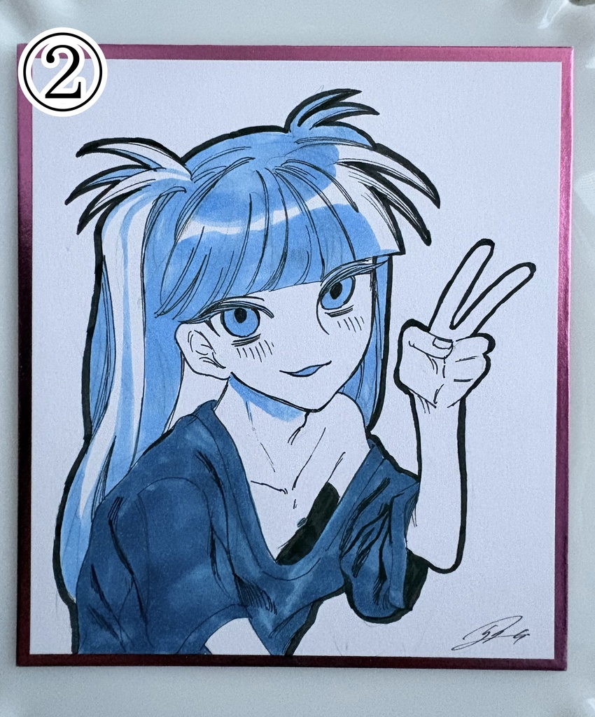 色紙①②