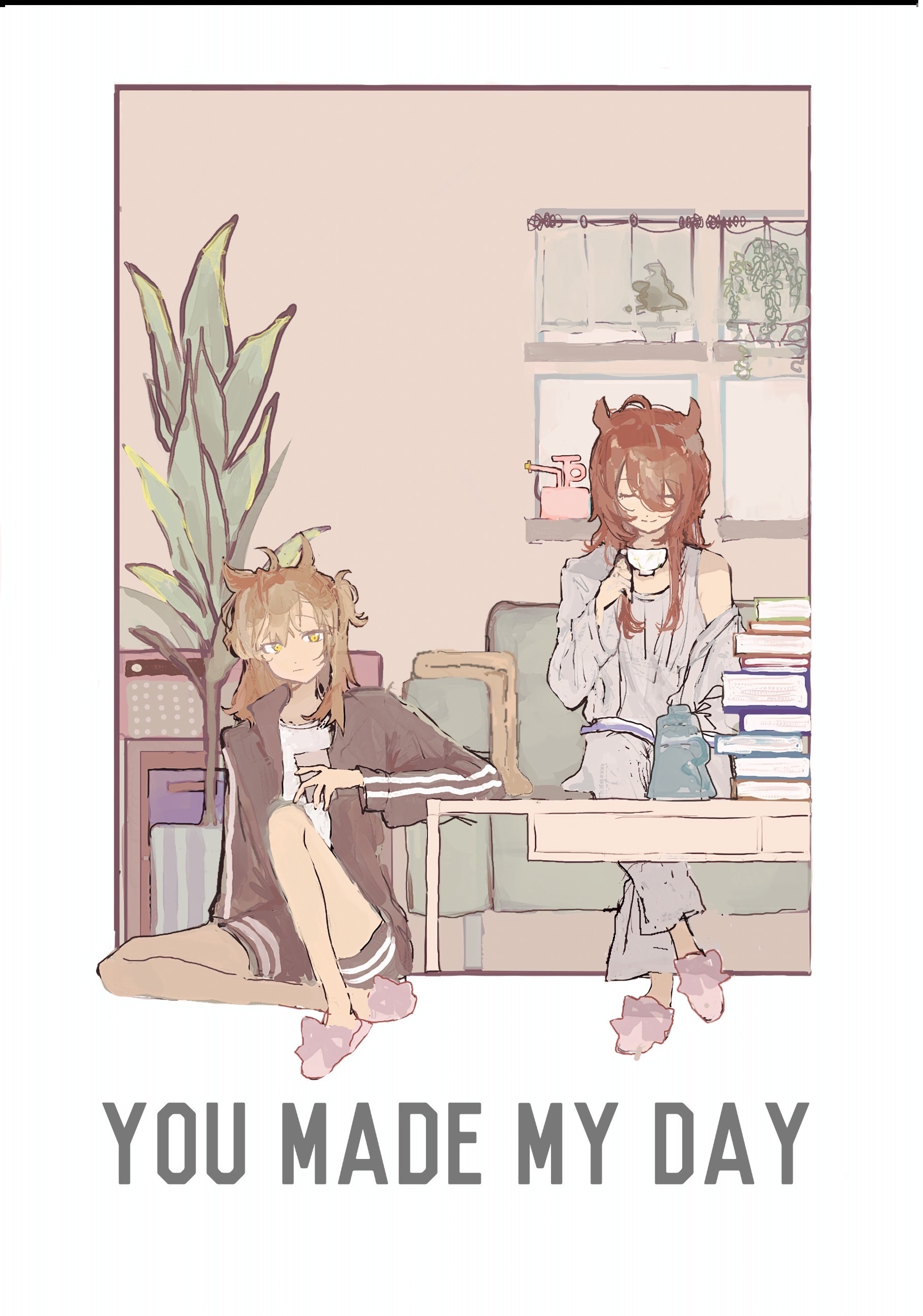 You Made My Day