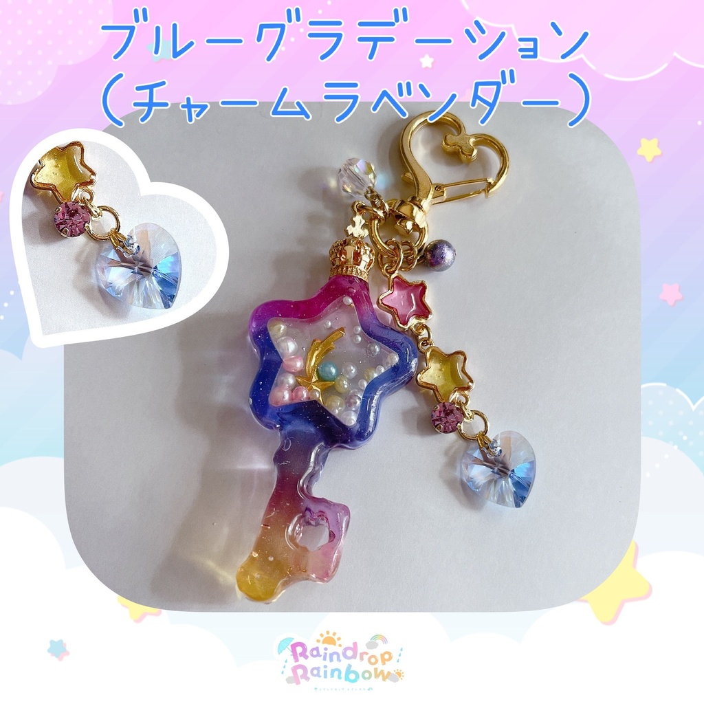 魔法少女☆変身バッグチャーム