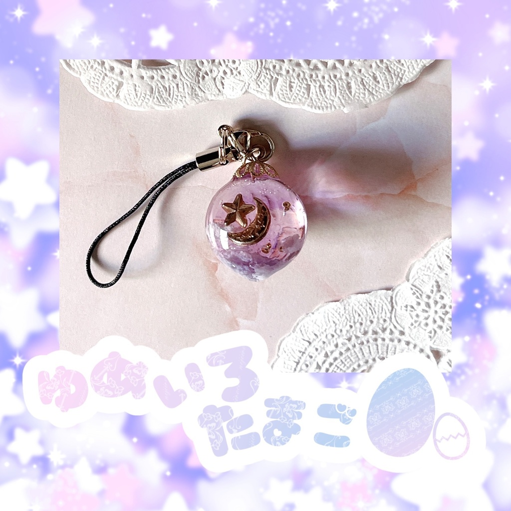 【ゲリラ販売】ゆめいろたまご【ストラップ、バッグチャーム】