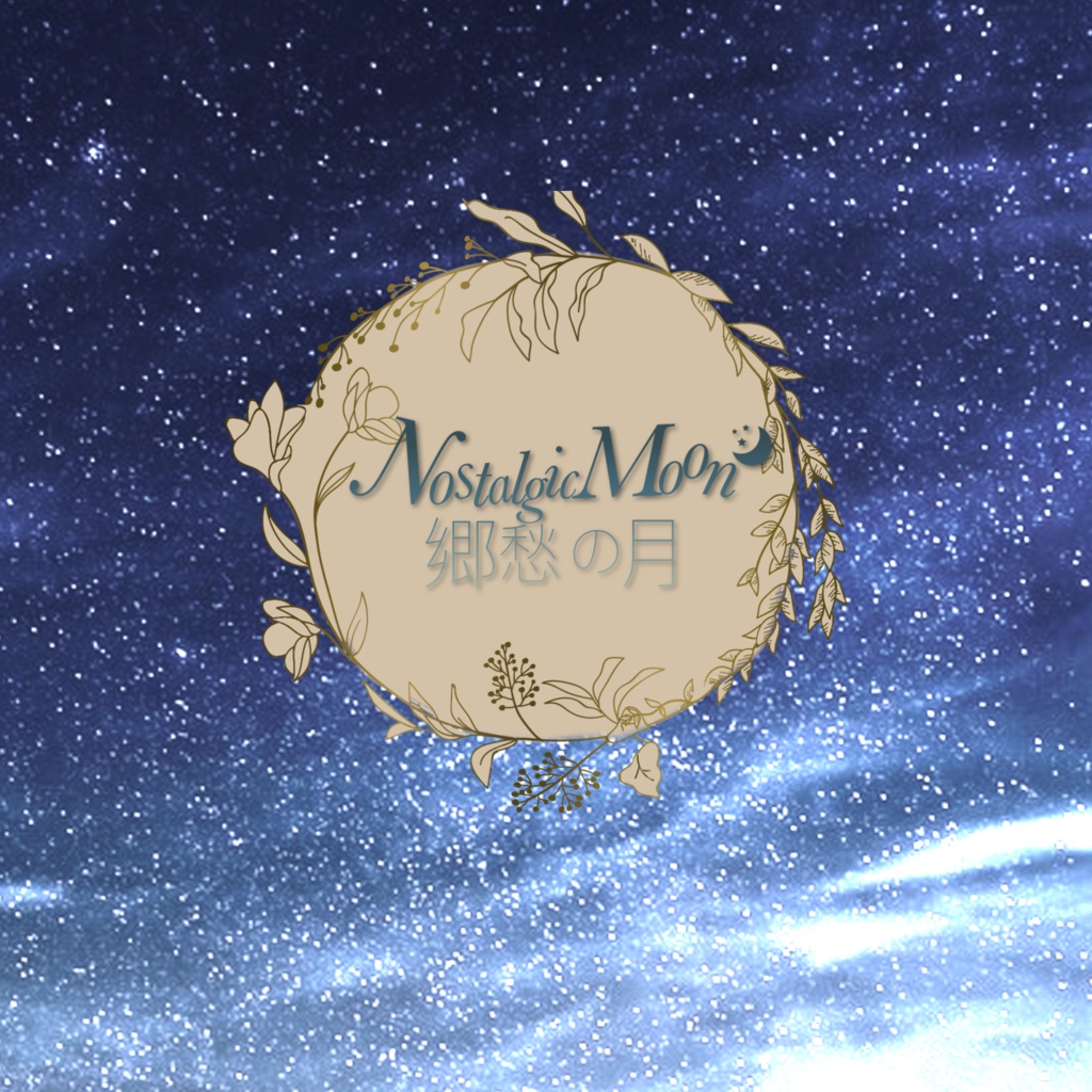 NostalgicMoonー郷愁の月ストラップ