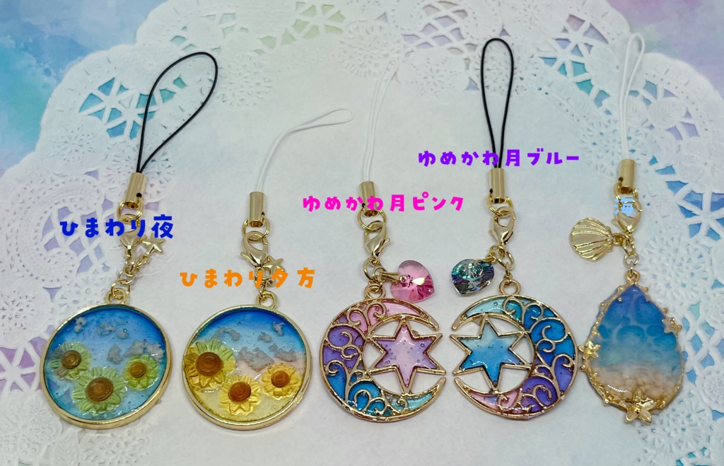 【ゲリラ販売】8月7日限定夜市!