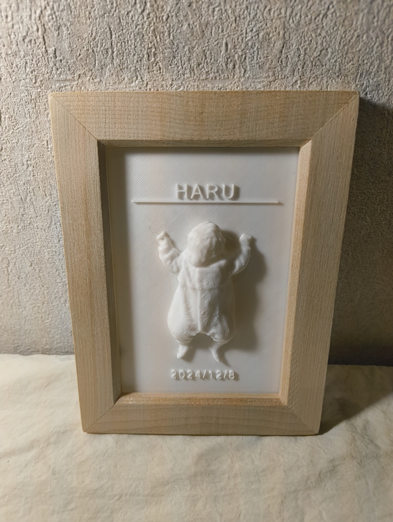 【ミニチュアベビー】フォトフレームタイプ スキャンデータを基にお作りします。 メモリアル,記念日,成長記録