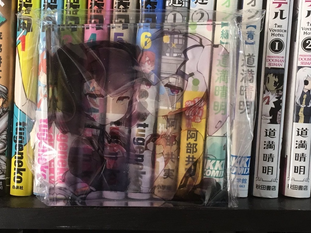 アクリルブロックXi988