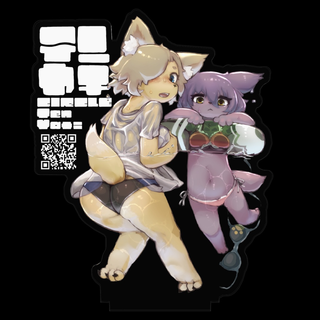 アクリルフィギュア