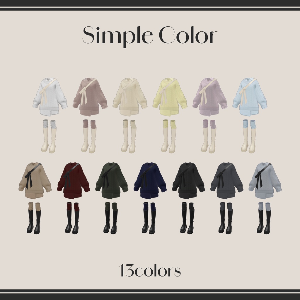 casual ribbon coordinates 【VRC 3D衣装モデル】リボンバッグのお散歩コーデ