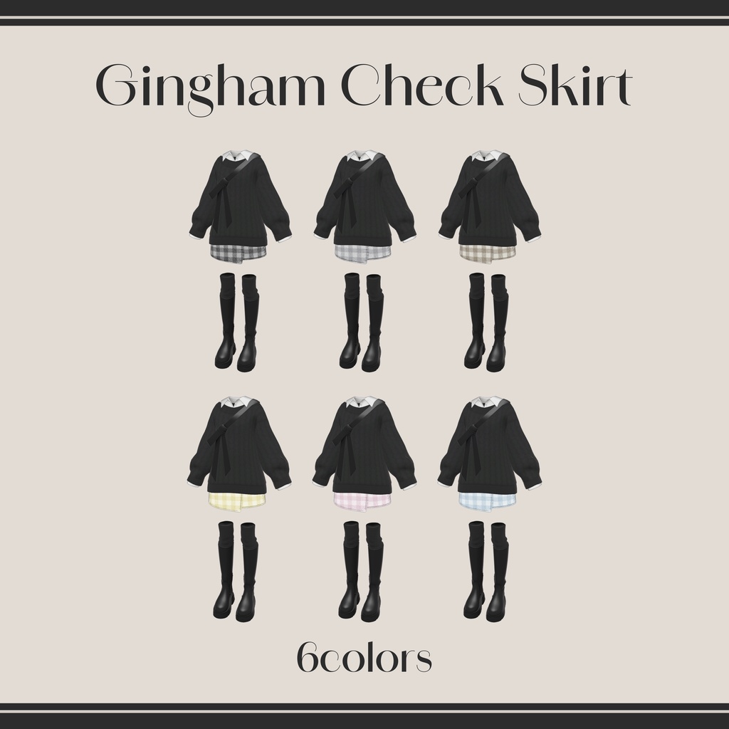 casual ribbon coordinates 【VRC 3D衣装モデル】リボンバッグのお散歩コーデ