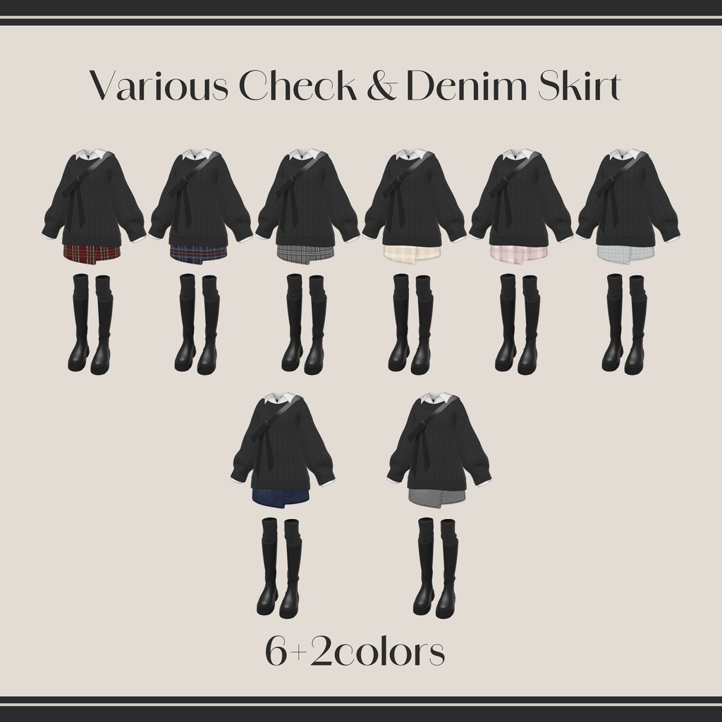 casual ribbon coordinates 【VRC 3D衣装モデル】リボンバッグのお散歩コーデ