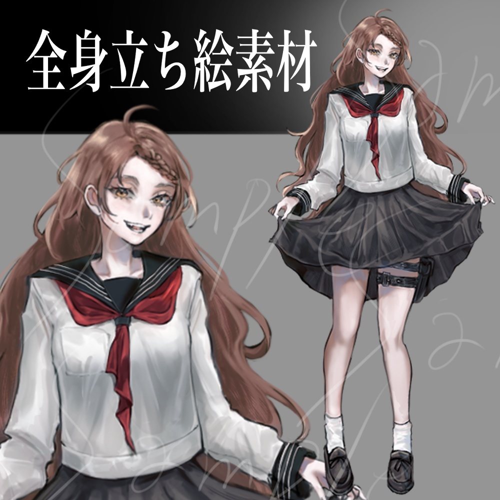 【立ち絵素材】セーラー服_女の子_少女_女性