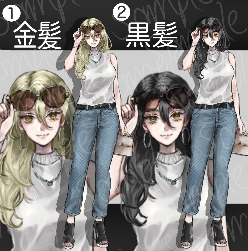 【立ち絵素材】女性_金髪_黒髪_私服