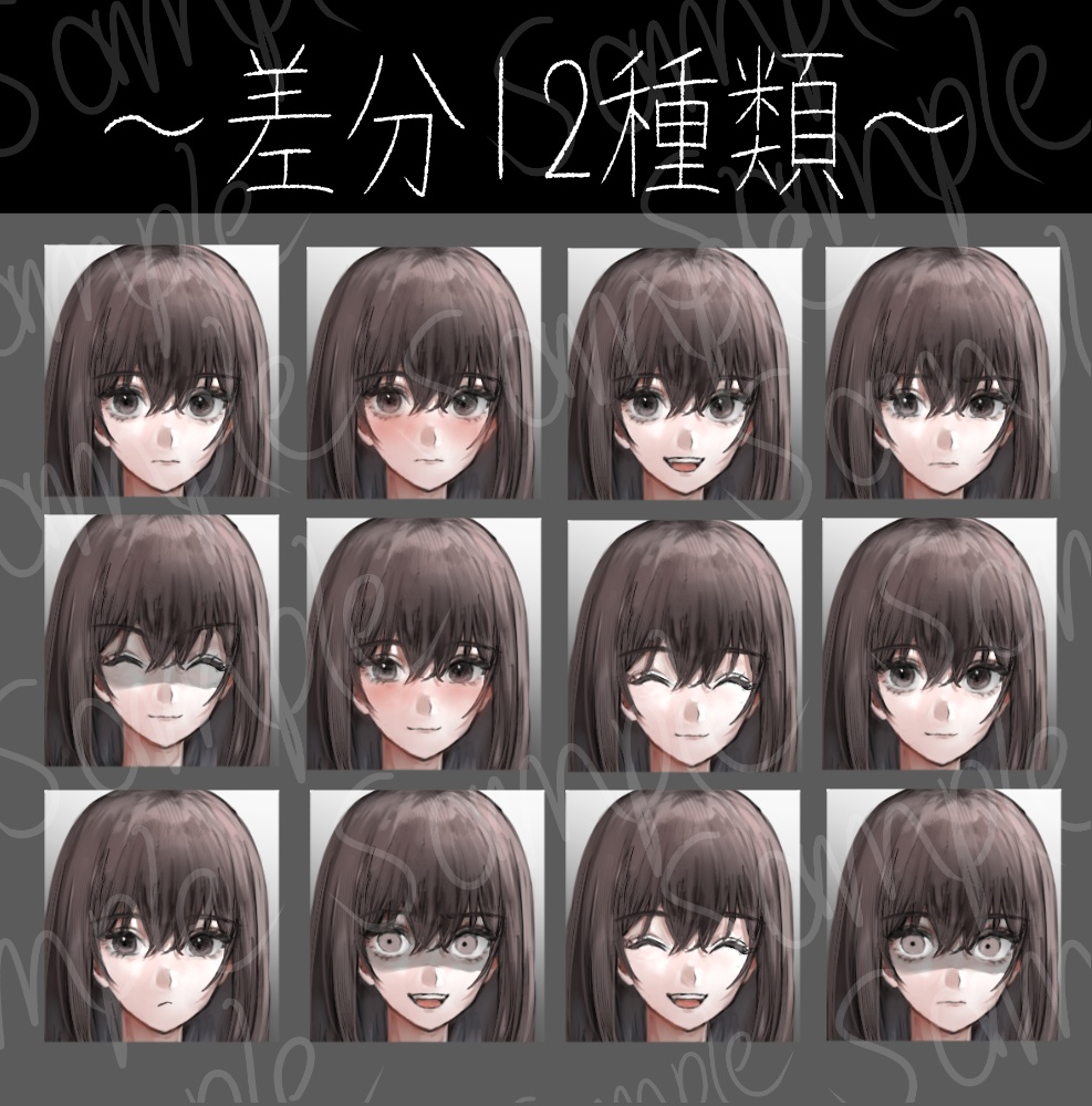 【立ち絵素材】少女_セーラー服_黒髪_女性