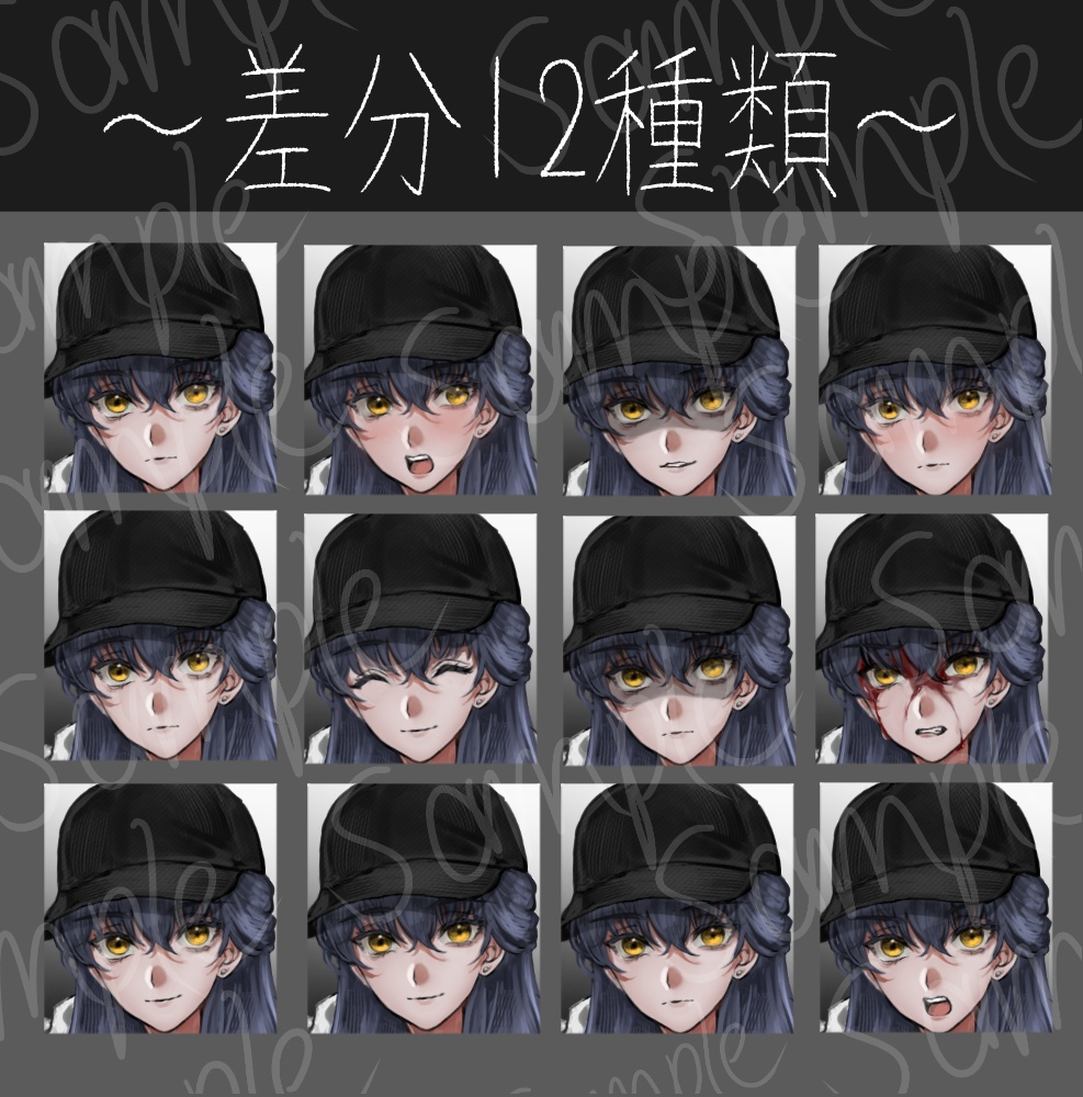 【立ち絵素材】少女_私服_黒髪_女性