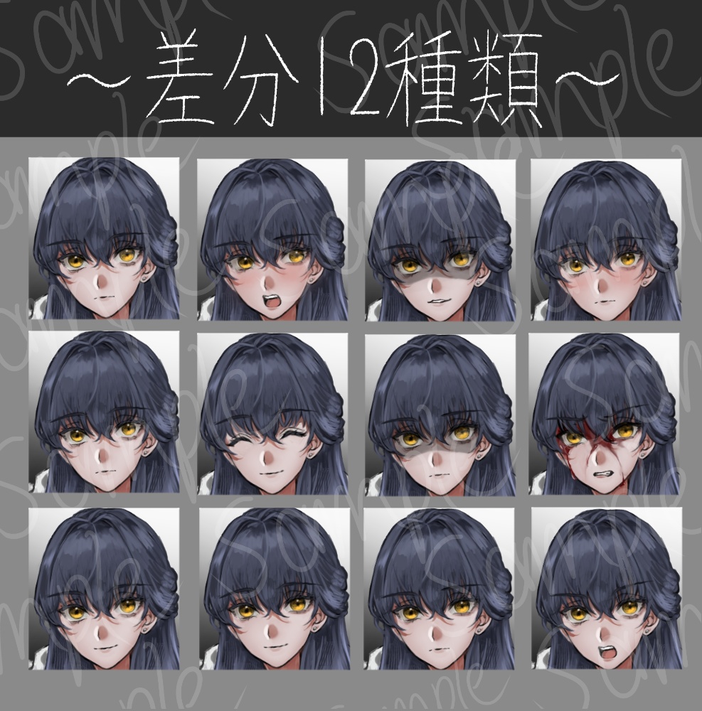 【立ち絵素材】少女_私服_黒髪_女性