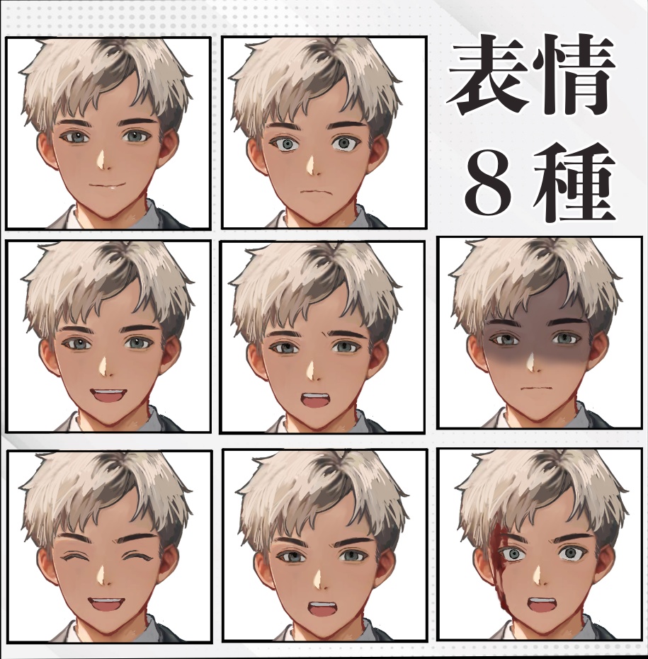 【立ち絵素材】青年_スーツ_白髪_男性_メガネ