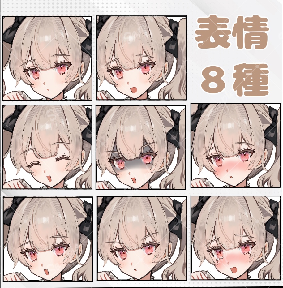 【立ち絵素材】女性_私服_ツインテール_少女_地雷コーデ