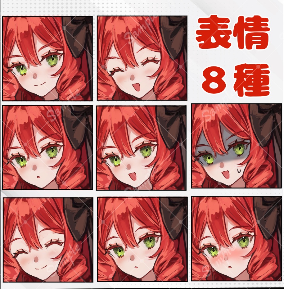 【立ち絵素材】女性_私服_ゴシック_少女_赤髪_ファンタジー