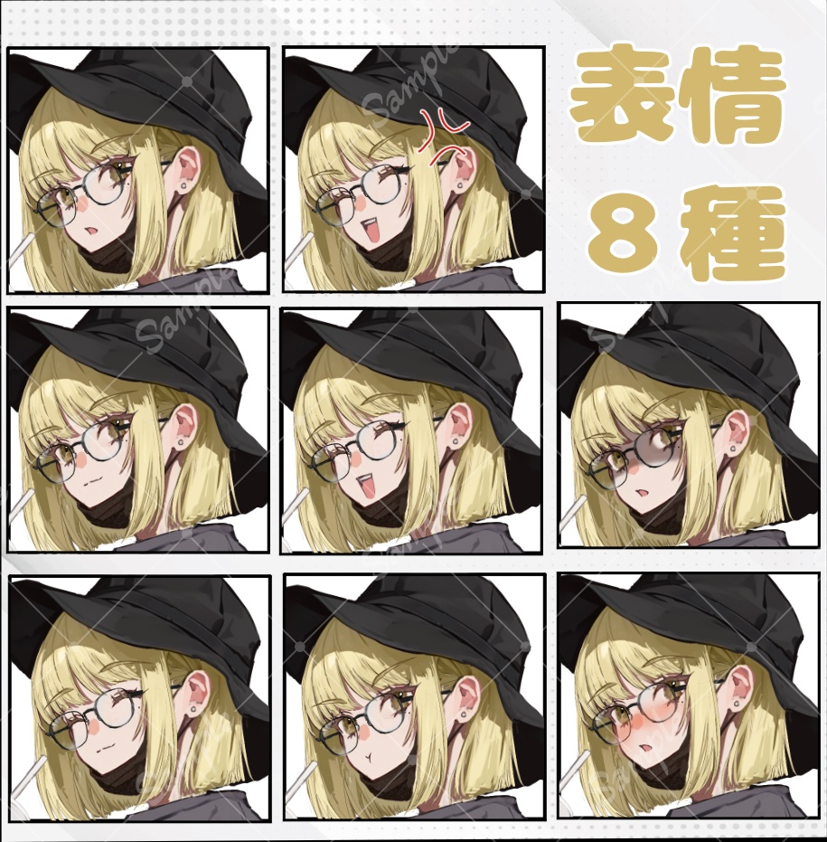 【立ち絵素材】女性_私服_メガネ_少女_金髪