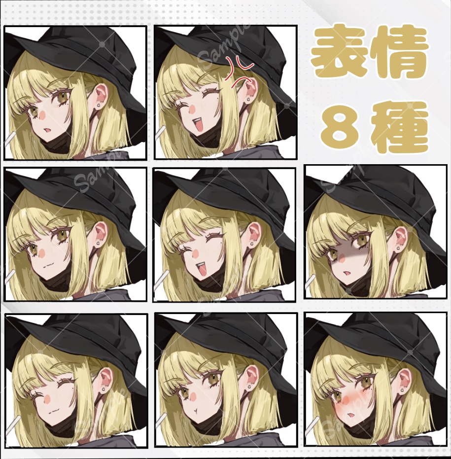 【立ち絵素材】女性_私服_メガネ_少女_金髪