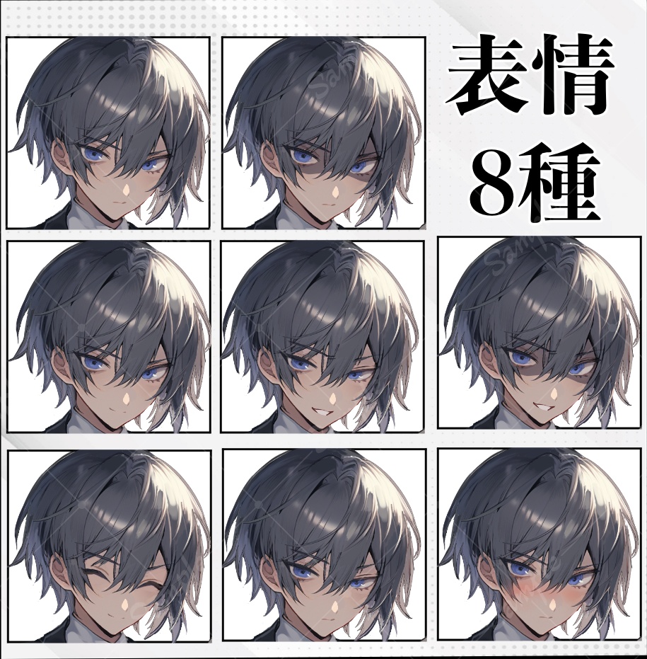 【立ち絵素材】少年_スーツ_黒髪_男性