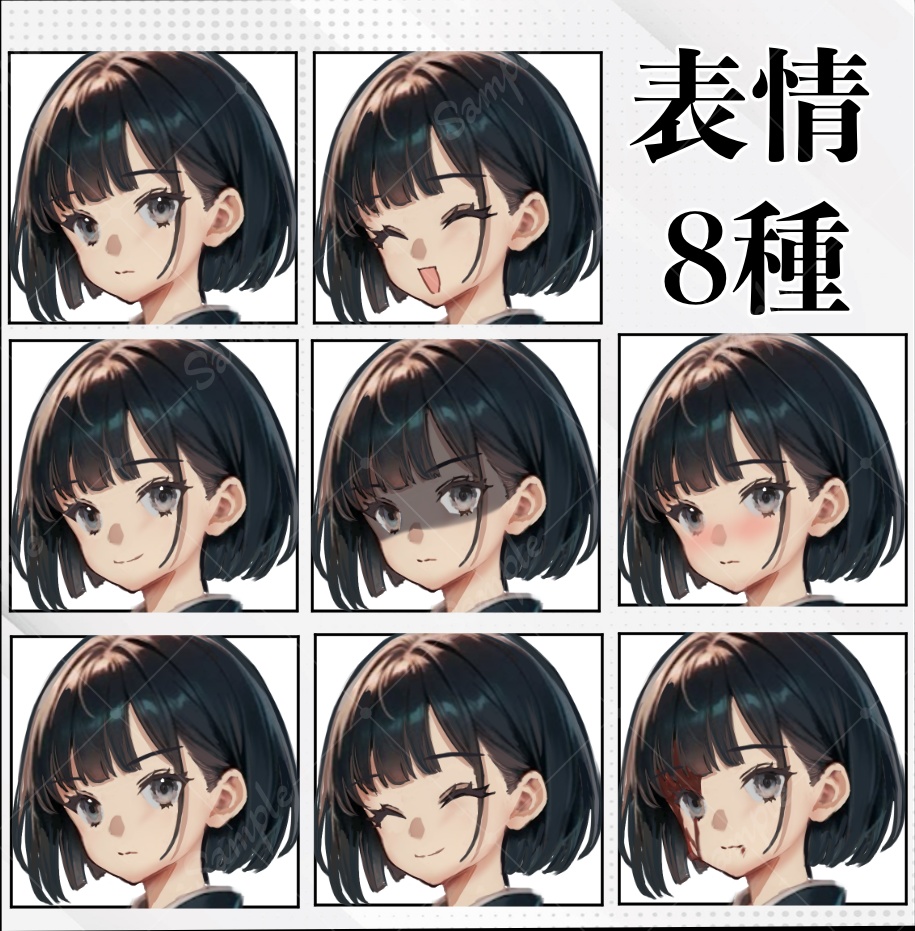 【立ち絵素材】少女_着物_黒髪_女性