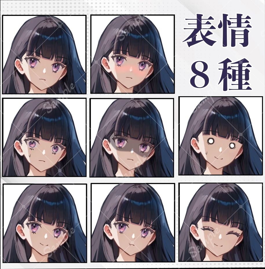 【立ち絵素材】少女_セーラー服_黒髪_女性