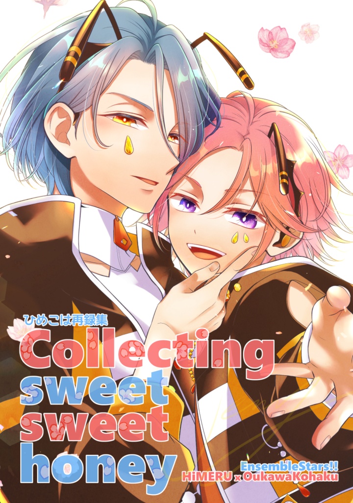 Collecting sweet sweet honey