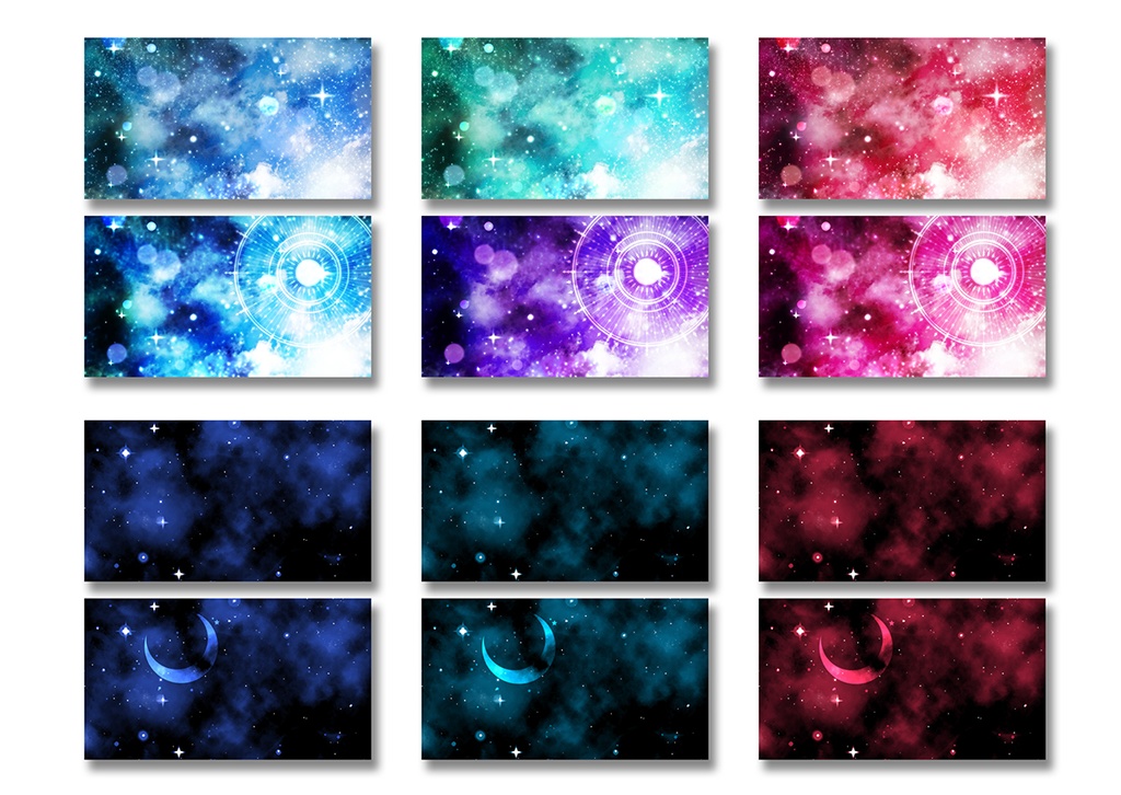 背景素材 001/星空