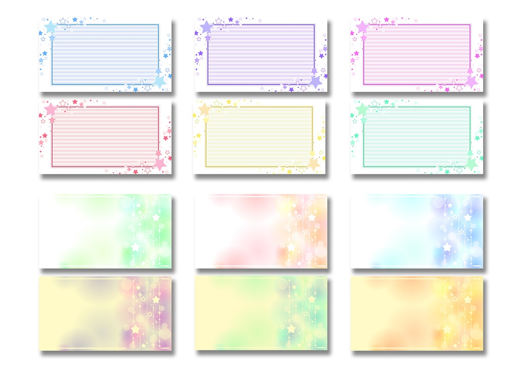 背景素材 003/星飾りフレーム02