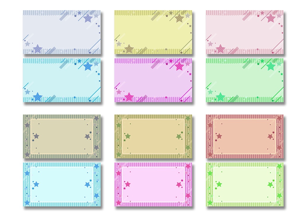 背景素材 003/星飾りフレーム02