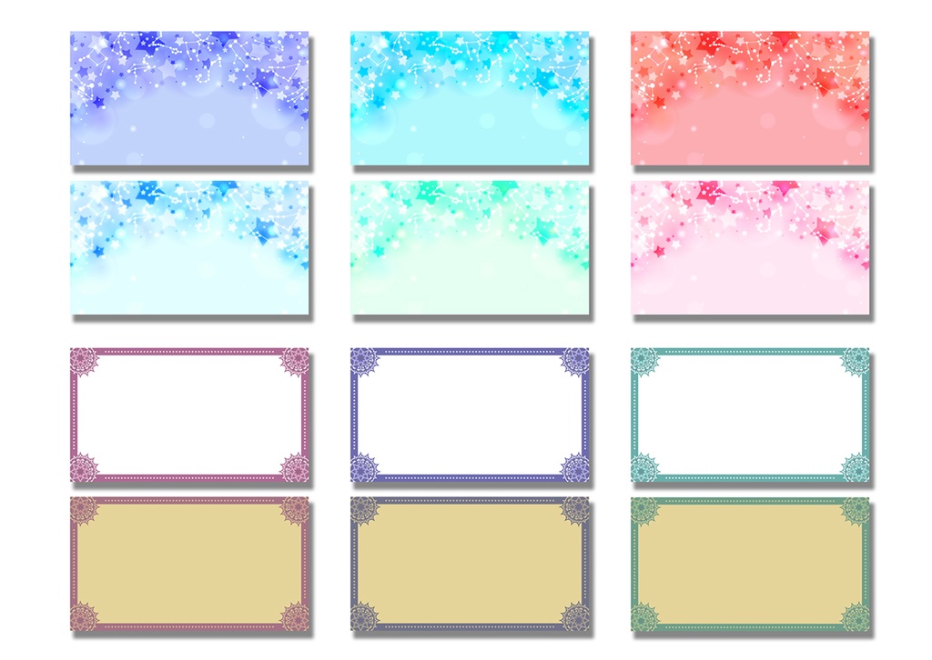 背景素材 005/無料版 01