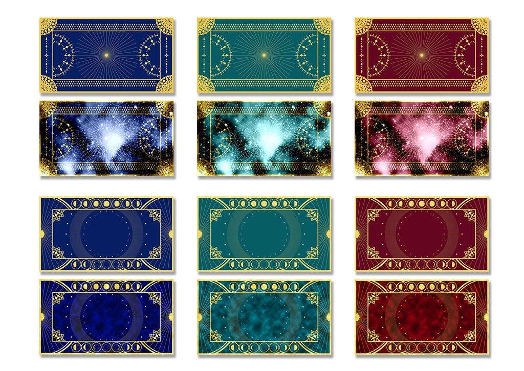 背景素材 006/星図イメージ