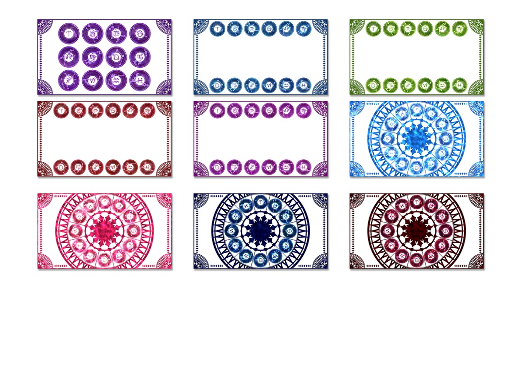 背景素材 007/黄道12星座 02