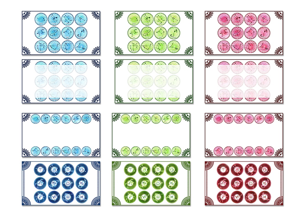 背景素材 007/黄道12星座 02