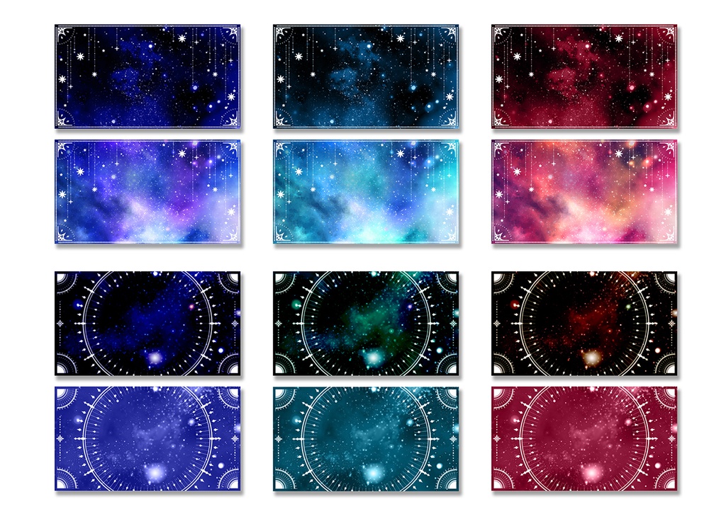 背景素材 008/星空フレーム