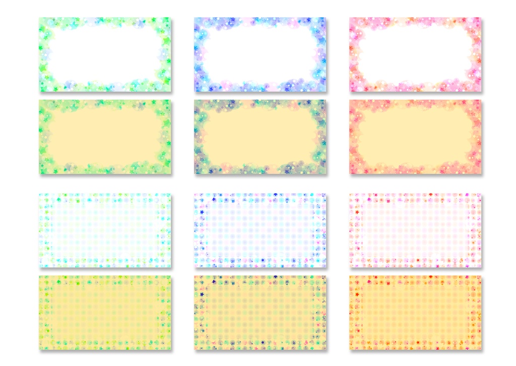 背景素材 010/星もよう