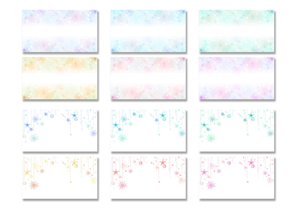 背景素材 011/星もよう 02