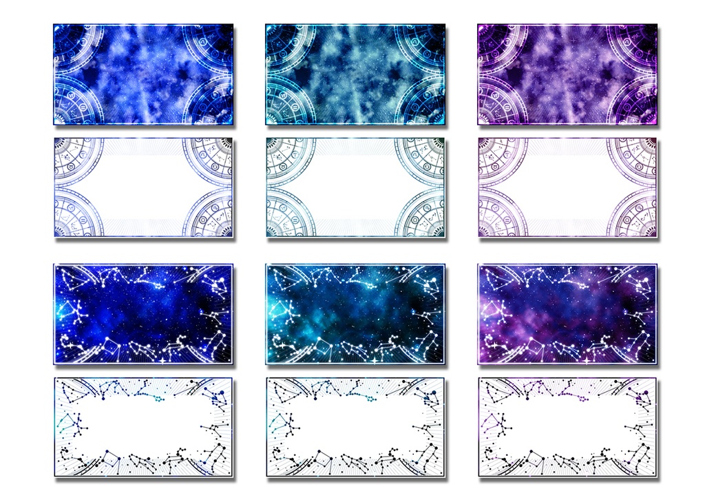 背景素材 017/天文時計 02