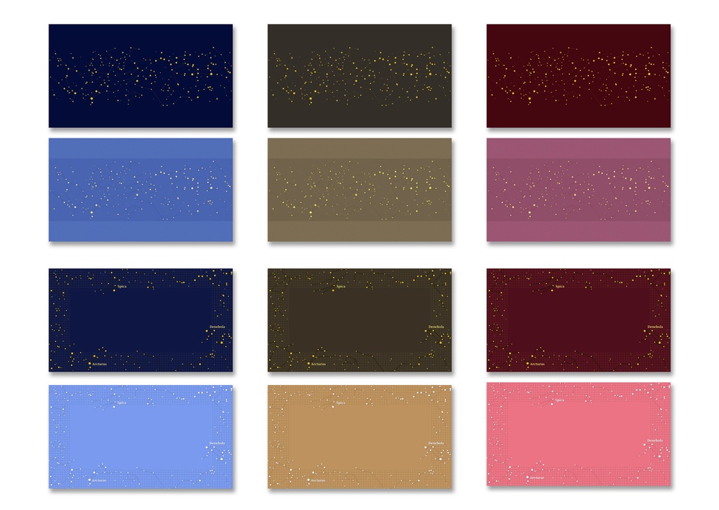 背景素材 019/春の星座