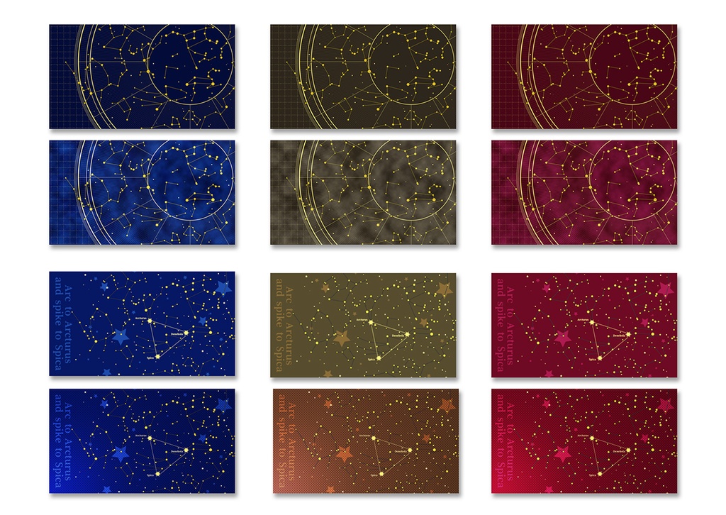 背景素材 019/春の星座