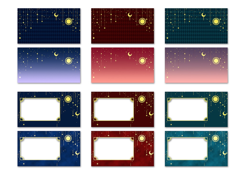 背景素材 021/太陽と月と星