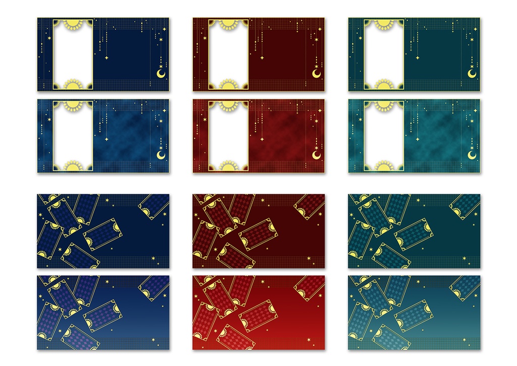 背景素材 021/太陽と月と星