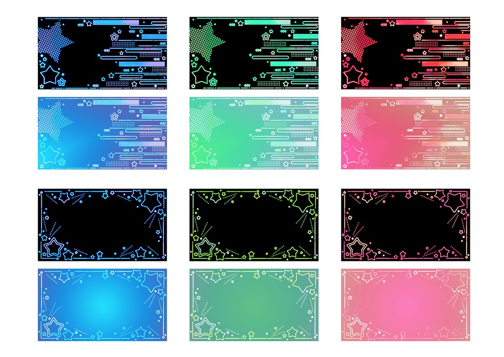 背景素材 023/ネオン