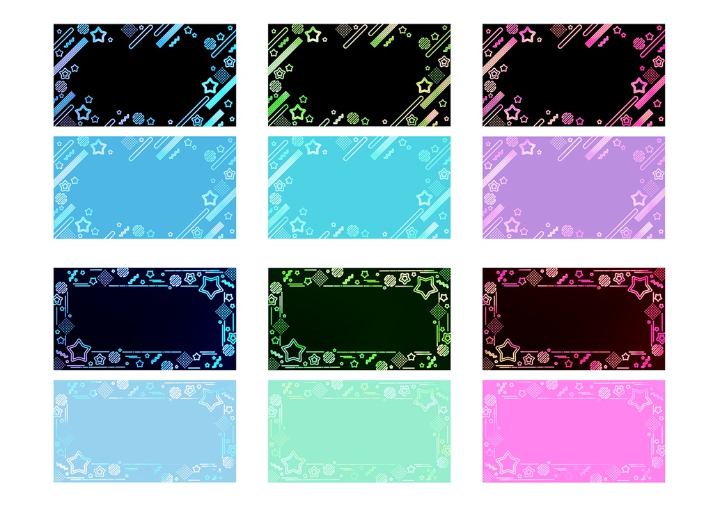 背景素材 023/ネオン