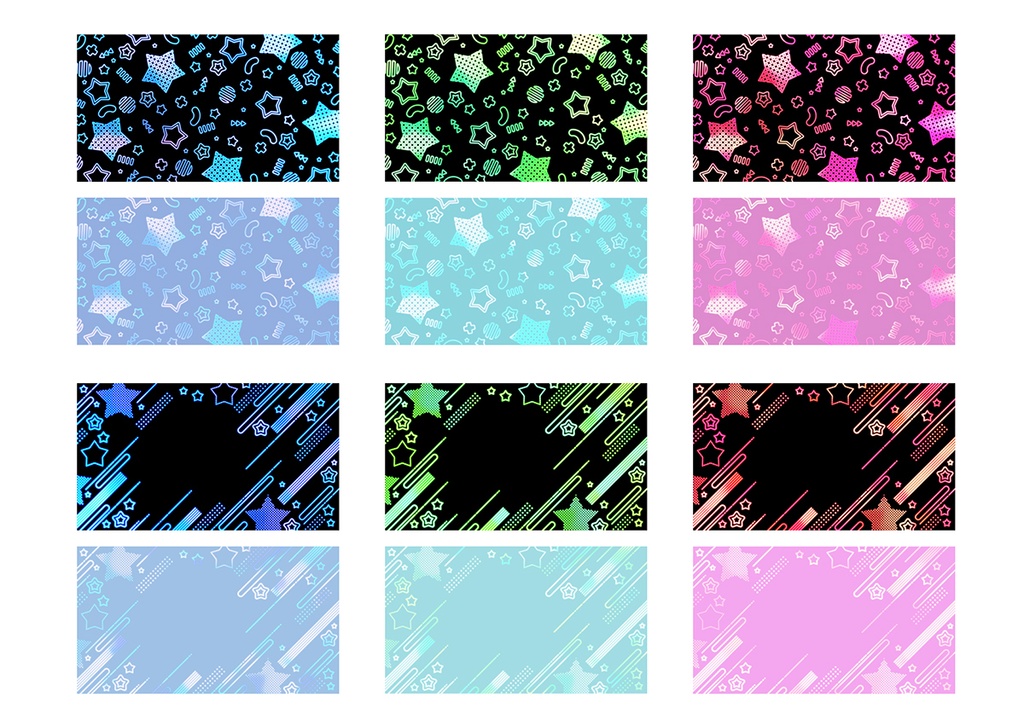 背景素材 023/ネオン