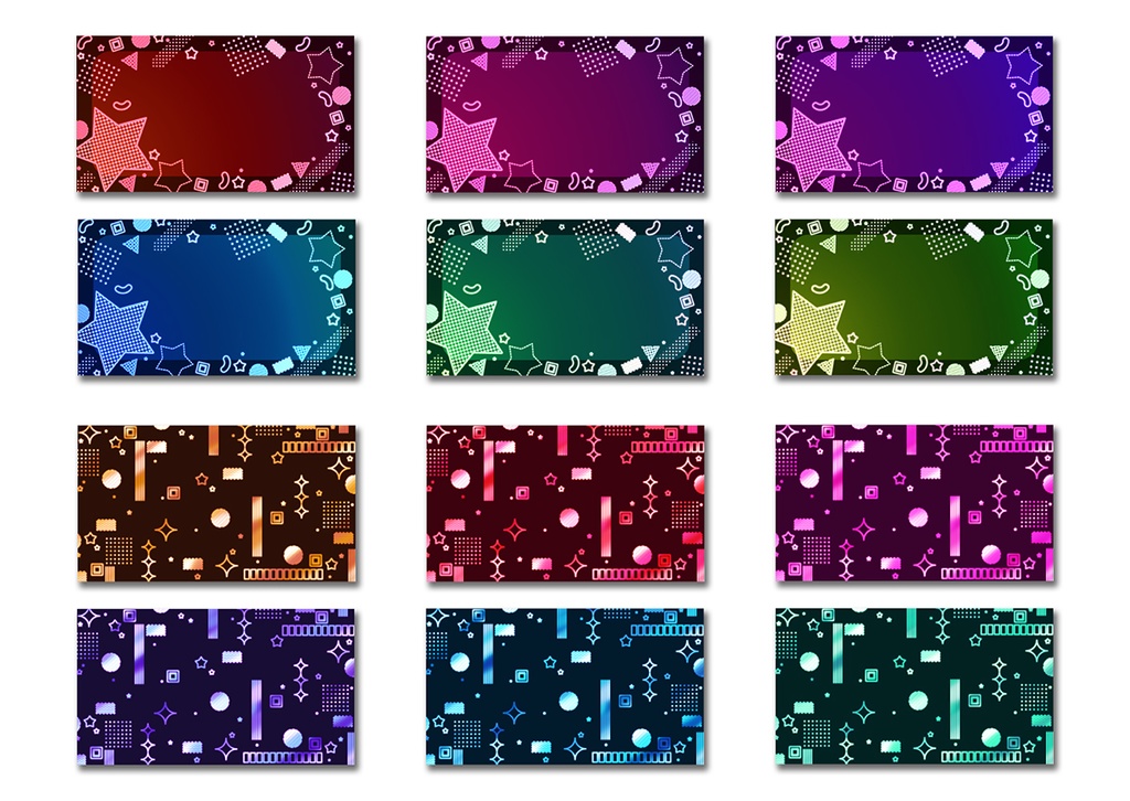 背景素材 024/ネオン02