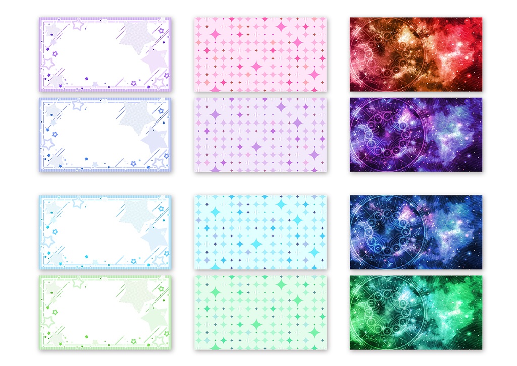 背景素材 028/無料版 03